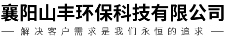 定制/定做廣告衫廠(chǎng)家/公司_廣告衫訂做/制價(jià)格/費用-北京圣達信廣告衫