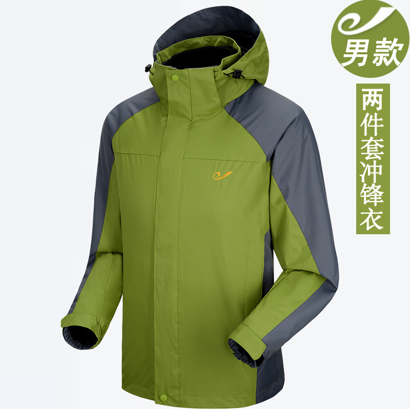 男款雙層沖鋒衣廠(chǎng)家生產(chǎn)定制批發(fā)定做團購網(wǎng)購