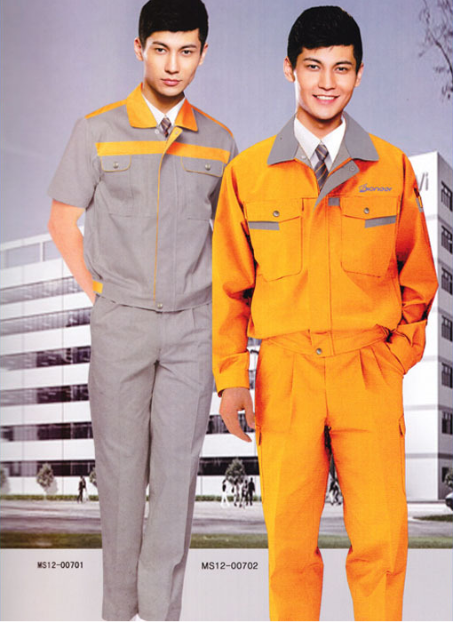 工作服定做哪家的質(zhì)量好?怎么判斷工作服定做面料的好壞呢？