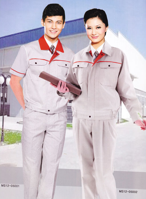 工作服定做哪家的質(zhì)量好?怎么判斷工作服定做面料的好壞呢？