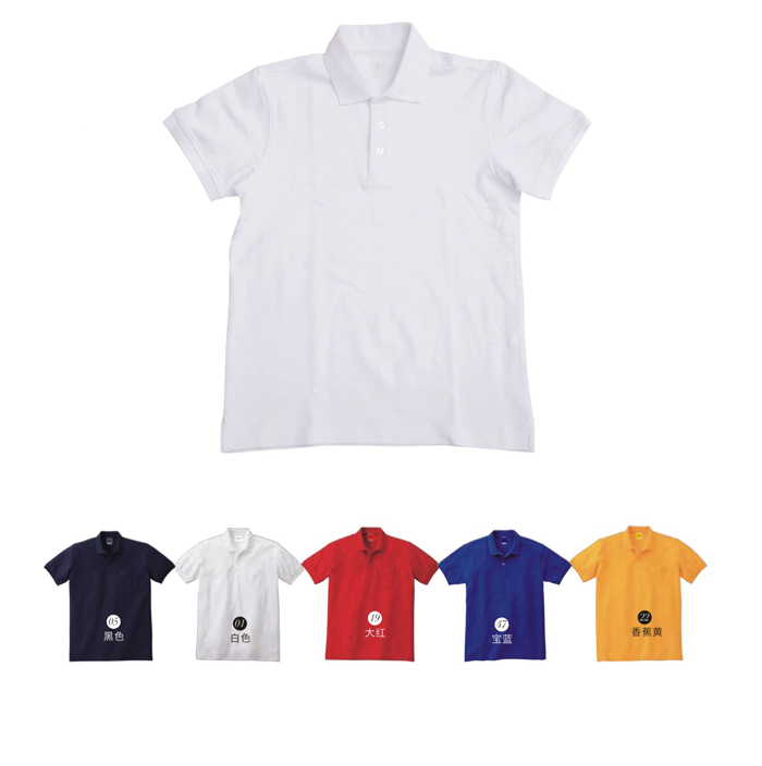 白色t恤定制染色?如何清洗不脫水的問(wèn)題呢？